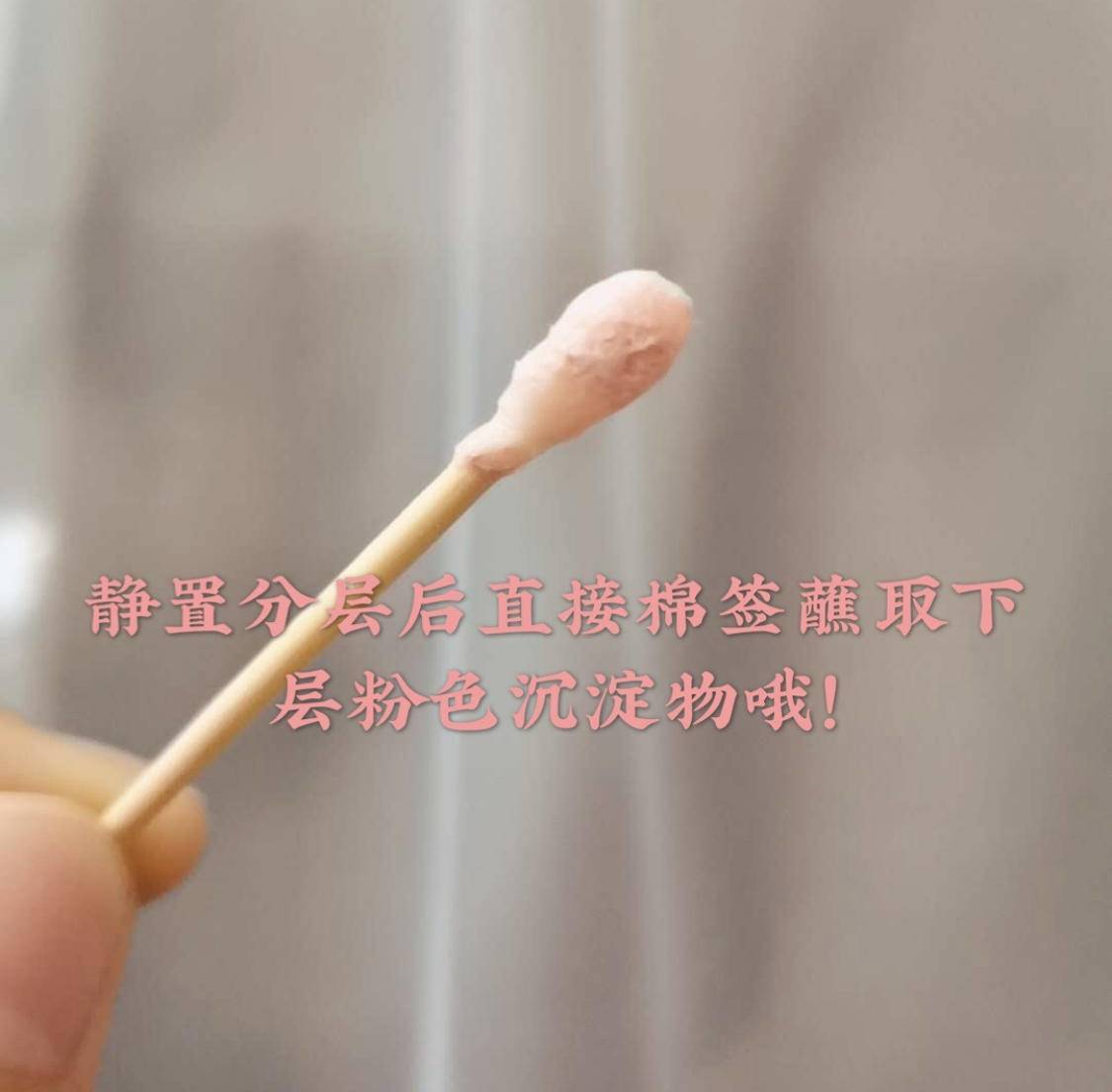 因为|对付痘痘就得少而精！