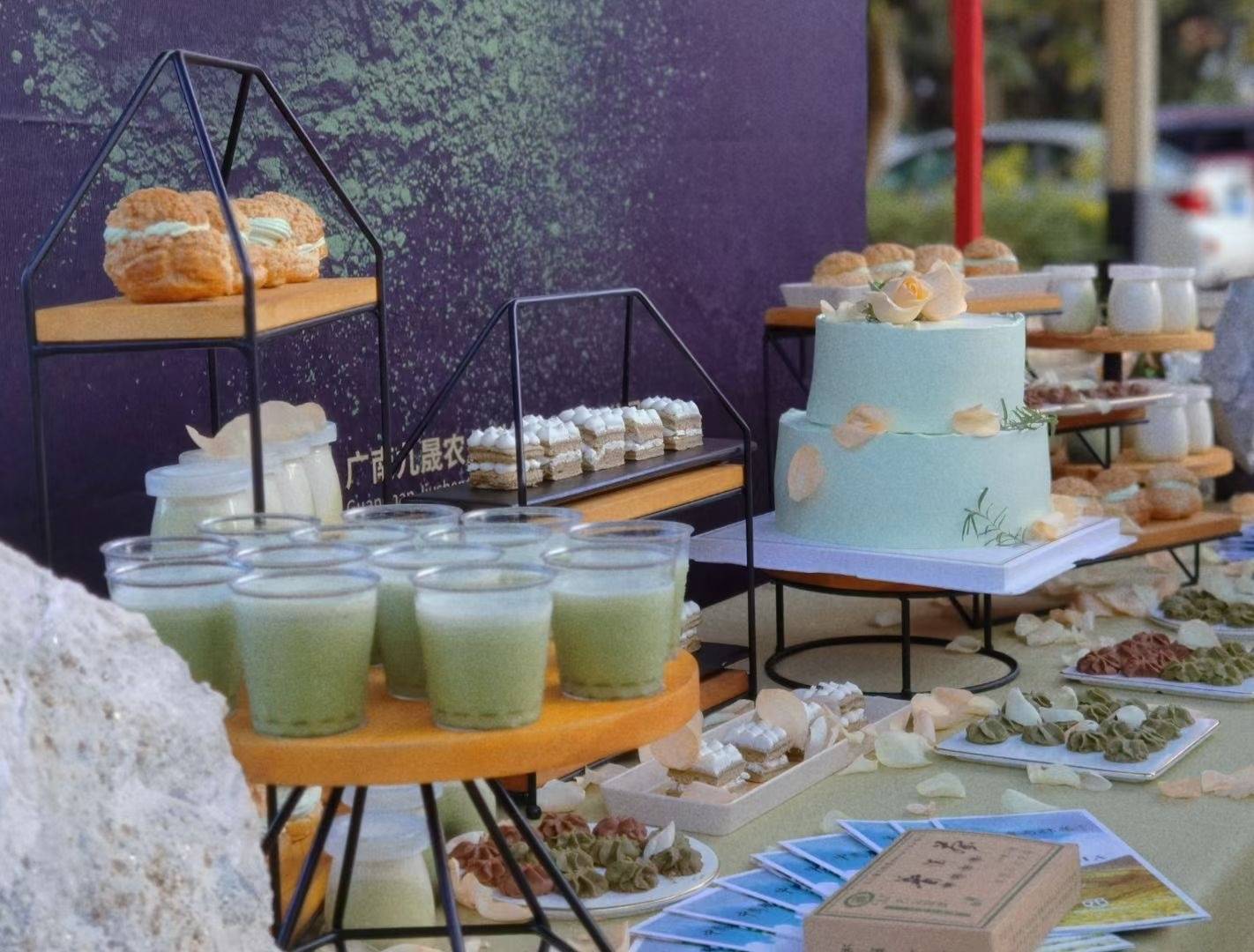 品牌|绿色云品 | 文山广南打造世界一流“绿色抹茶品牌”