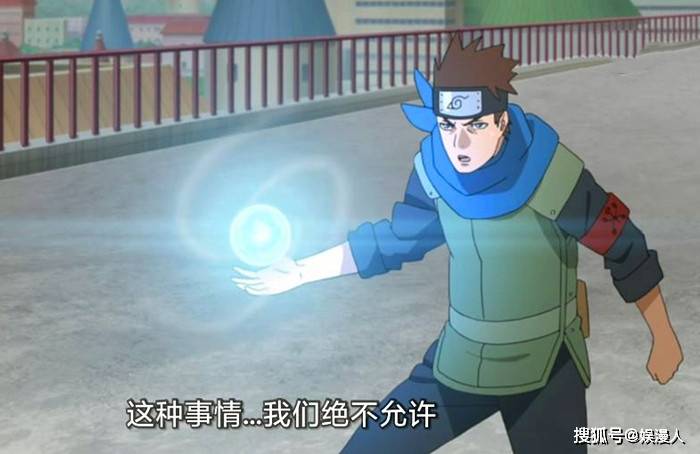 逻辑|博人传215集缺乏逻辑，李洛克不开八门遁甲，迎战大筒木一式