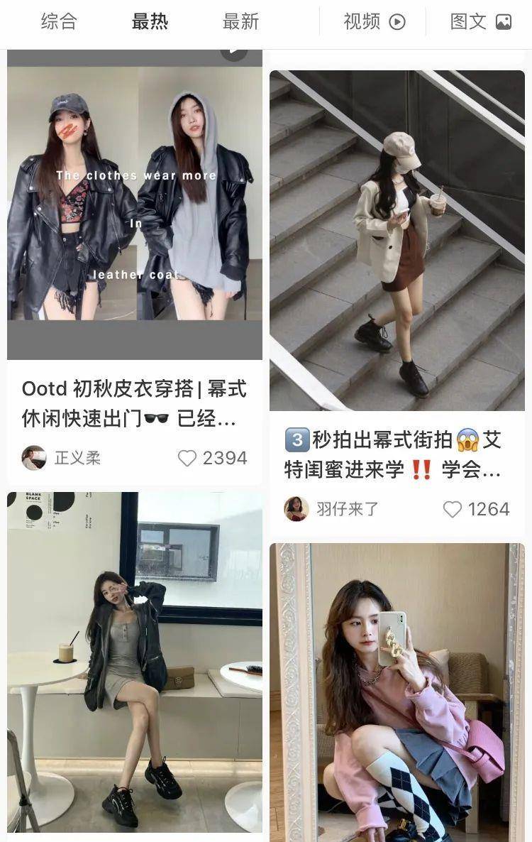 杨幂|35岁杨幂「生图曝光」，网友：这身材我好馋