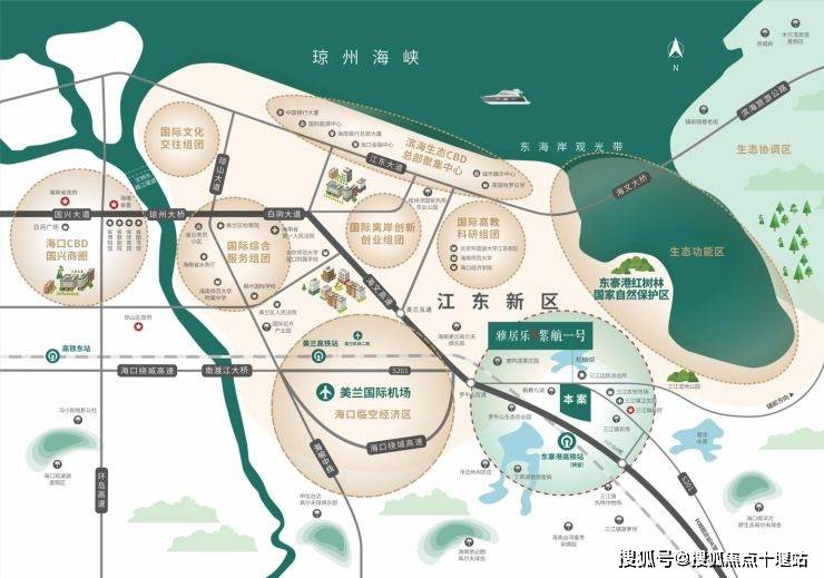 海口市三江鎮瓊文大道369號(江東新區生態功能區) 售樓地址:海口市