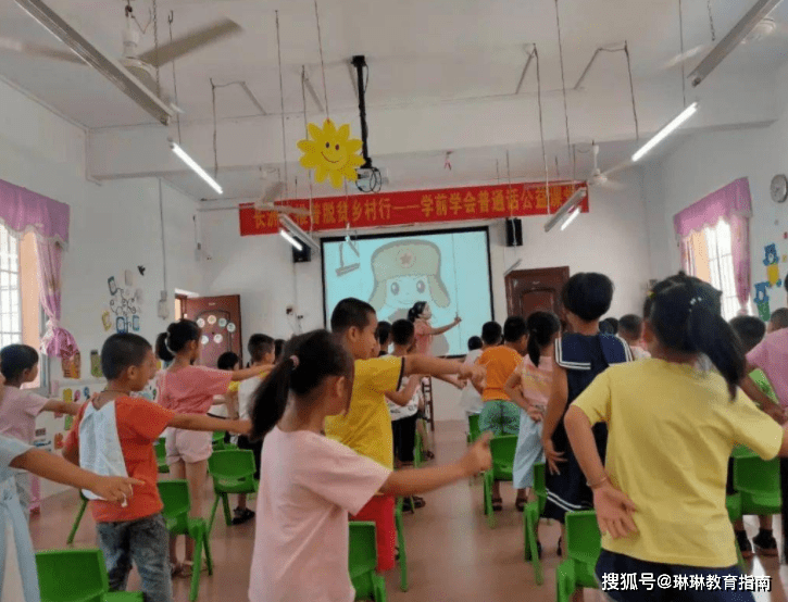 高手|幼儿园学生回家，带回家庭背景调查问卷，家长见招拆招个个是高手