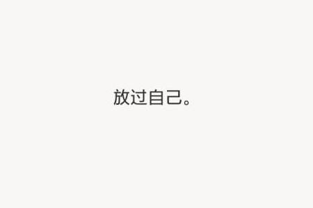 91770ff49489488b85a6ec8ea0c5e699.jpeg