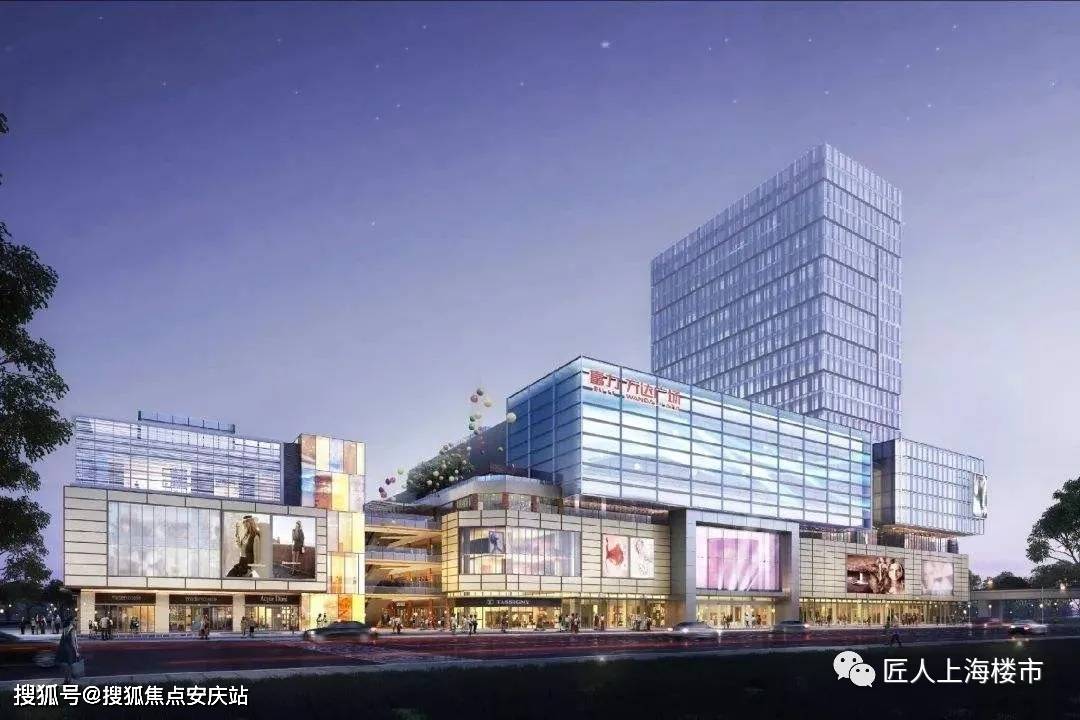 奉贤富力万达广场丨欢迎您丨官方网站售楼处电话