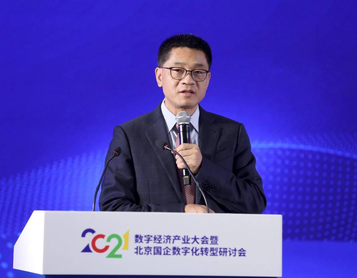 华为技术有限公司全球供应链管理总裁熊乐宁演讲华夏银行股份有限公司