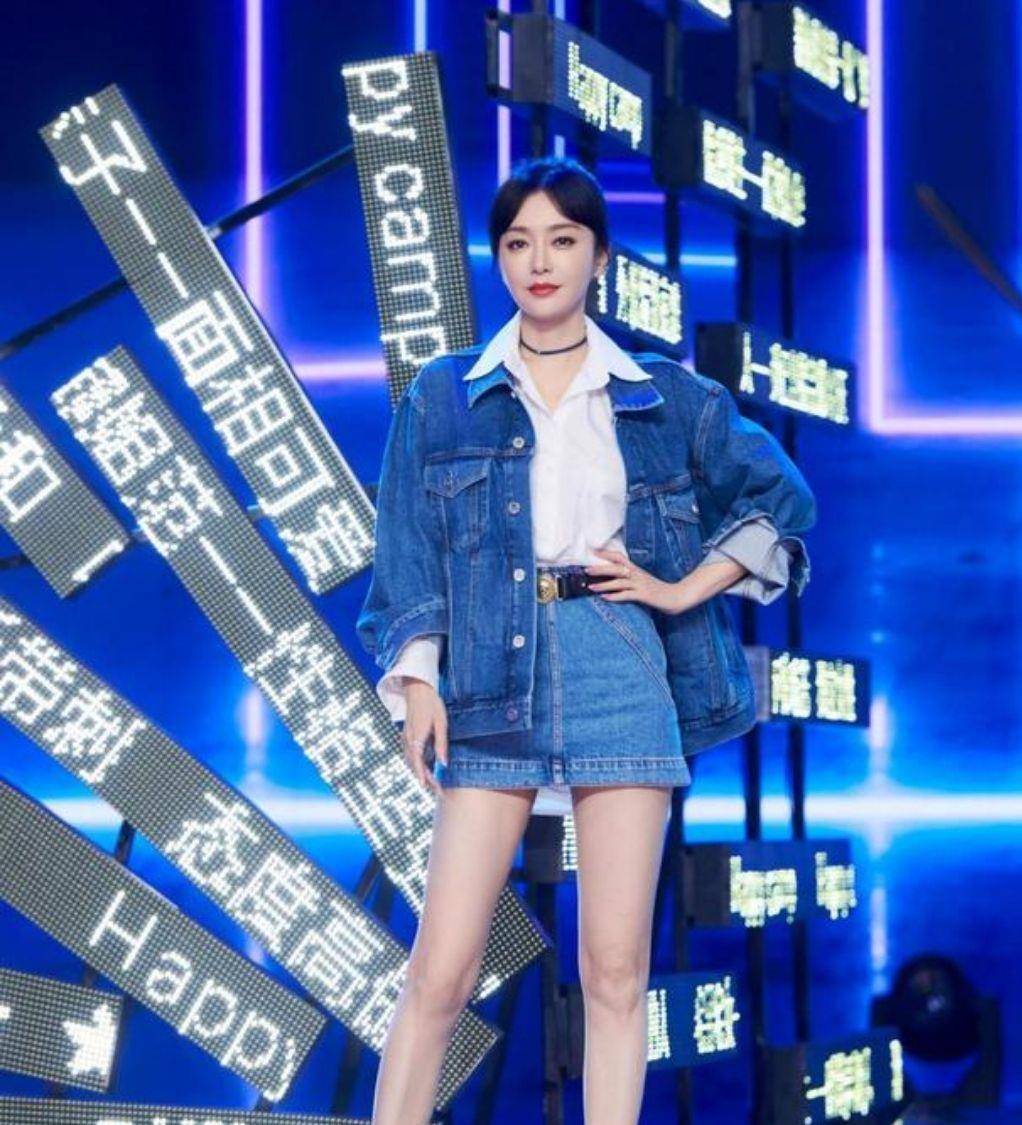 整体|熊黛林穿短裙秀身材，178cm身高能媲美超模，40岁还保养那么好