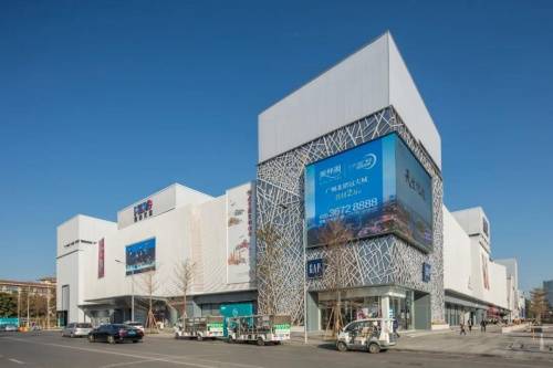 美林mlive天地二期盛大启幕glc设计改造的一期刷新销售历史记录