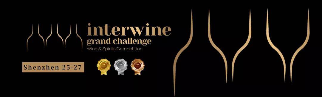 消息资讯|重磅！又一位世界葡萄酒大师加入！凯斯帝MW担任2021 IGC评委会联合主席