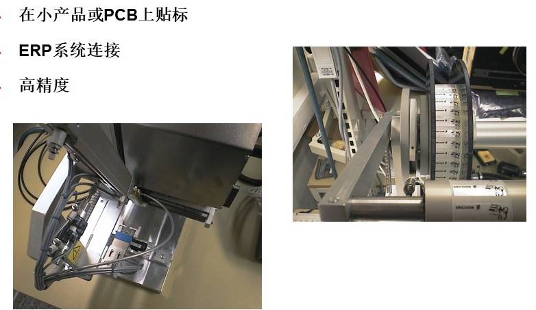 知识科普|砹石科技自动贴标机提升产品附加值的解决方案