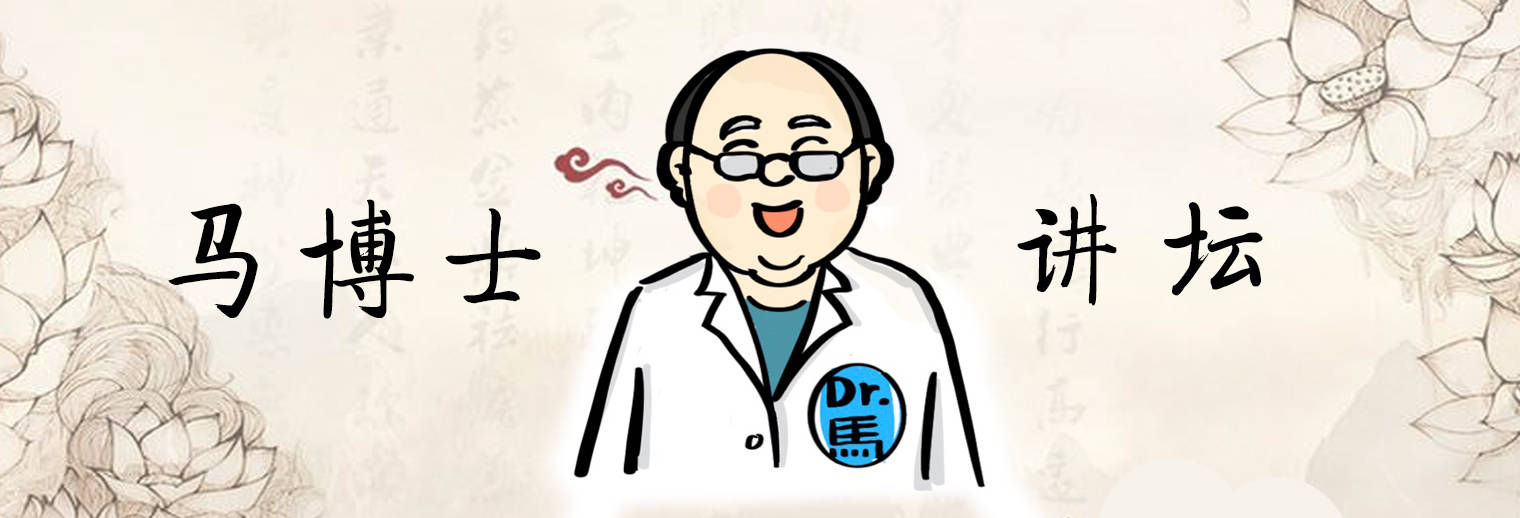 容器|【马博士聊本草】女科要药（三）：地黄的故事——九蒸九晒熟地黄