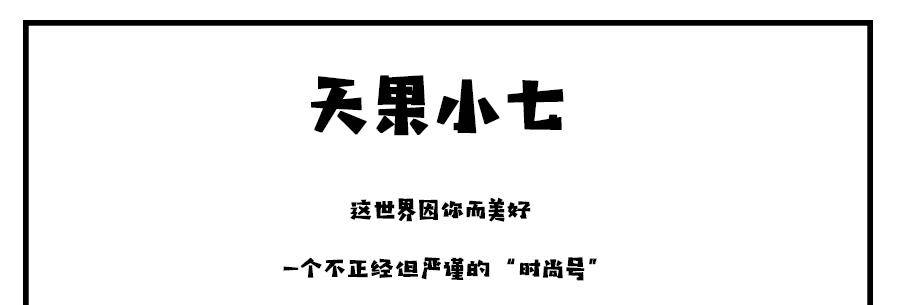 什么|千元级别的贵妇眼霜却不好用？兰蔻淡纹效果差，雅诗兰黛太敷衍