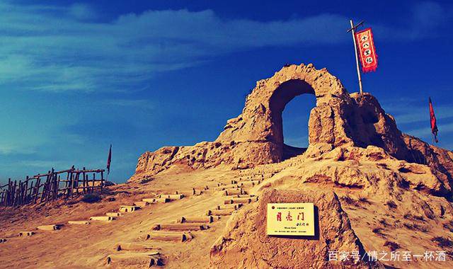 生活|家在宁夏，我骄傲！