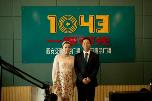 整形|西安国际医学中心医院整形外科门诊主任冯登超谈瘢痕疙瘩的个体化治疗