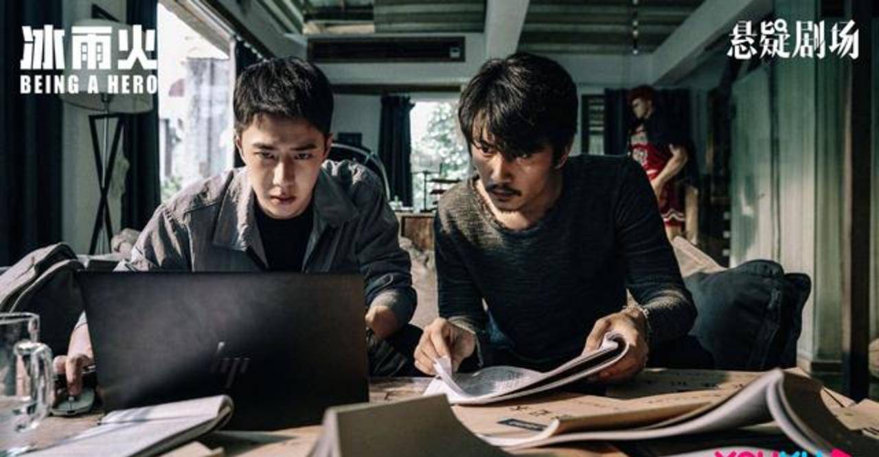 急救电视剧全集播放 2498b74c19fe4175b237af888e16b2c1.jpeg