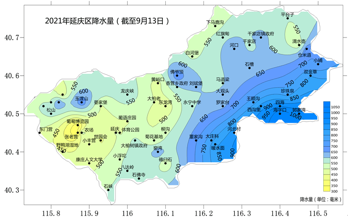 天气预报查询北京延庆 445368aba82f4de199815e97dfb14b72.png