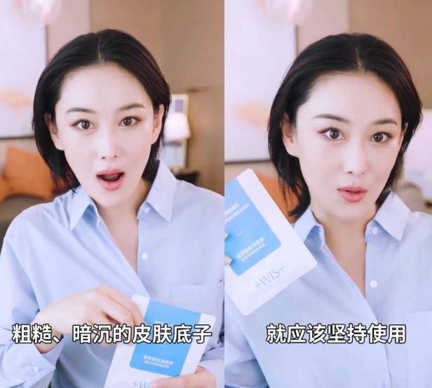 进行|女人婚后想要“干净”脸，建议这3件事做好，让你素颜也能很精致
