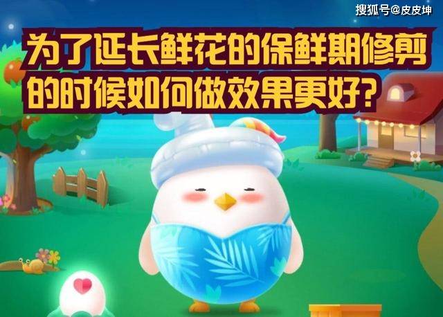 怎么才能做出好看的庄园 5461e4b694ff4bdf946c71e4f91cec77.jpeg