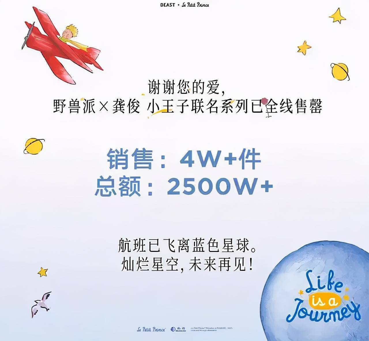 本事|一上身就断货 这只俊俊子就有本事把衣服穿的很贵
