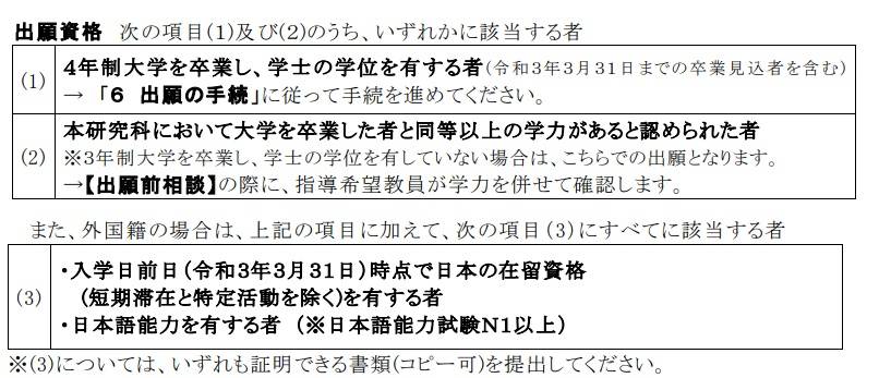 5ceac92b4acb4299b83d2f9e59bf7a03.jpeg