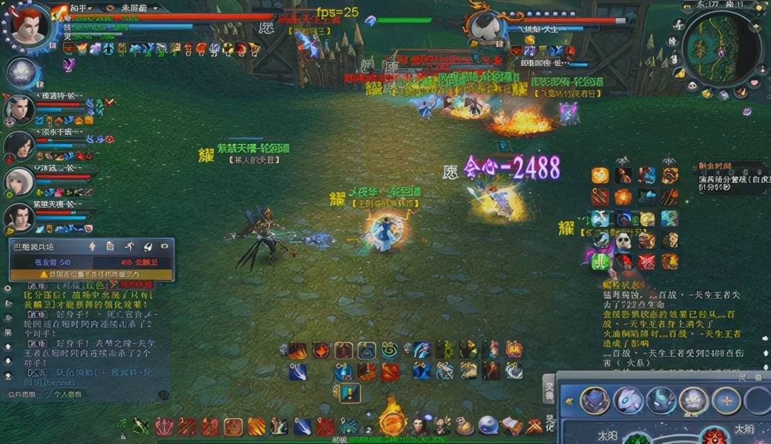 天下3最遗憾的战役稳健流羽毛全场极限控位点杀无奈惜败强敌