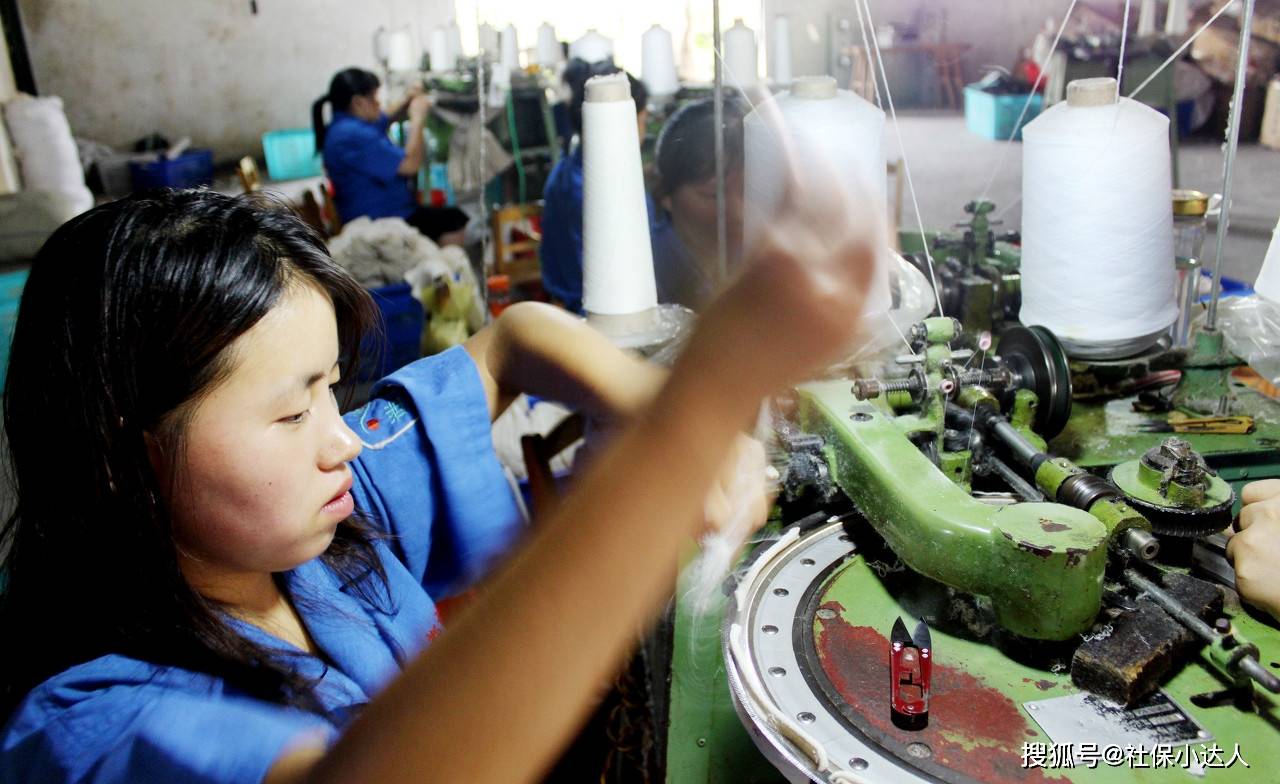 原创国有企业下岗女工,单位缴纳13年社保,可以50岁退休吗?