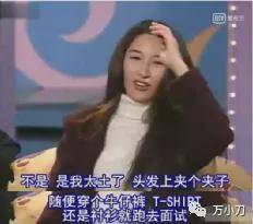 “这里很漂亮”香港金像奖影后惠英红打卡都