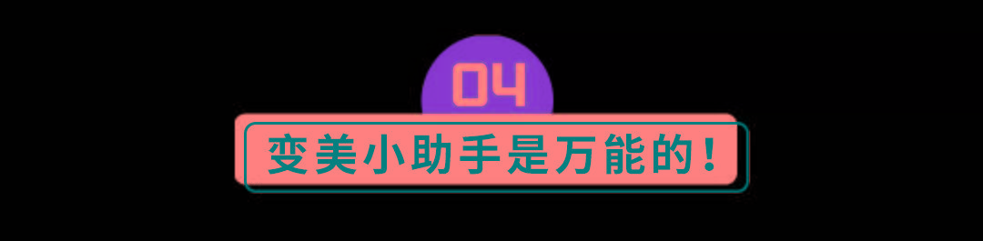 玛吉|神级项目免费试，万元大额券周周领！上海小姑娘已开抢……