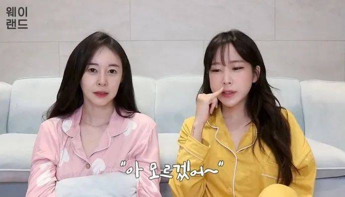 演员看不起爱豆业界鄙视链玉泽演和素人女友公开约会