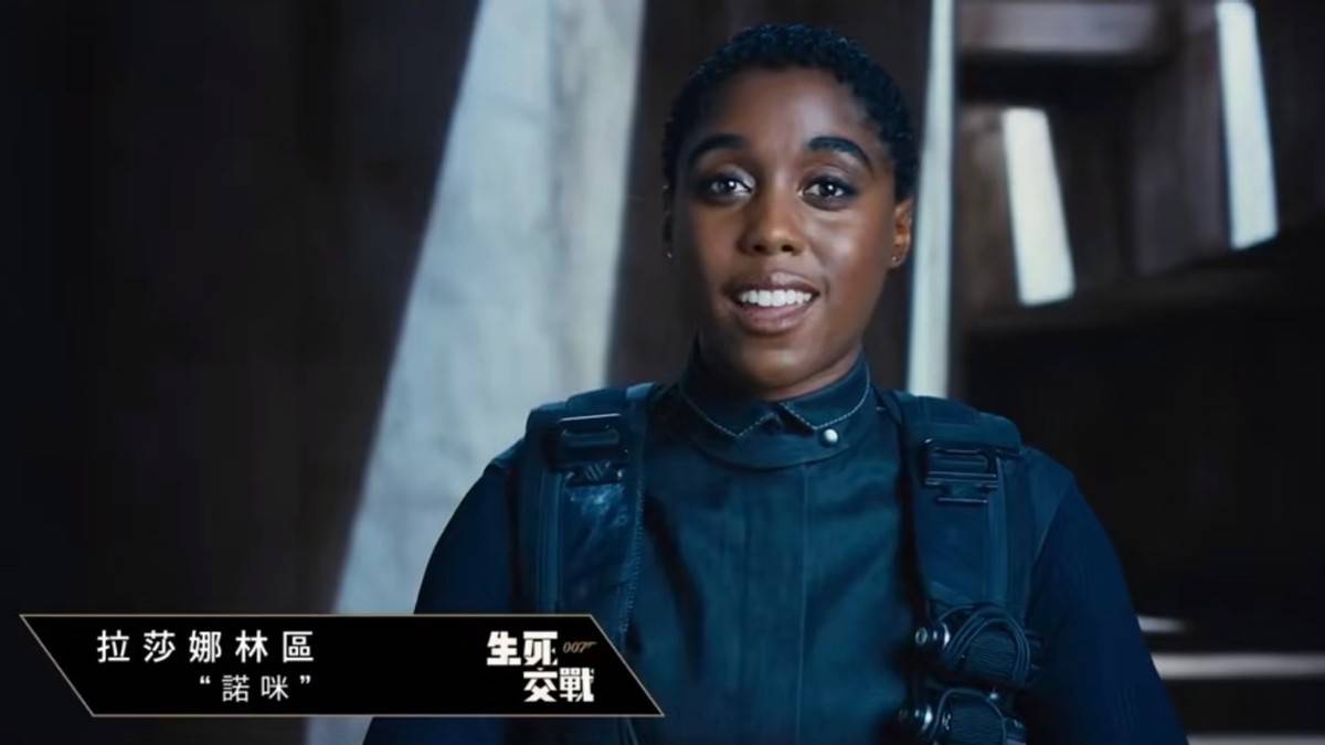角色|007新任邦女郎是个狠角色，穿吊带长裙打架超猛，动作戏里大秀身材