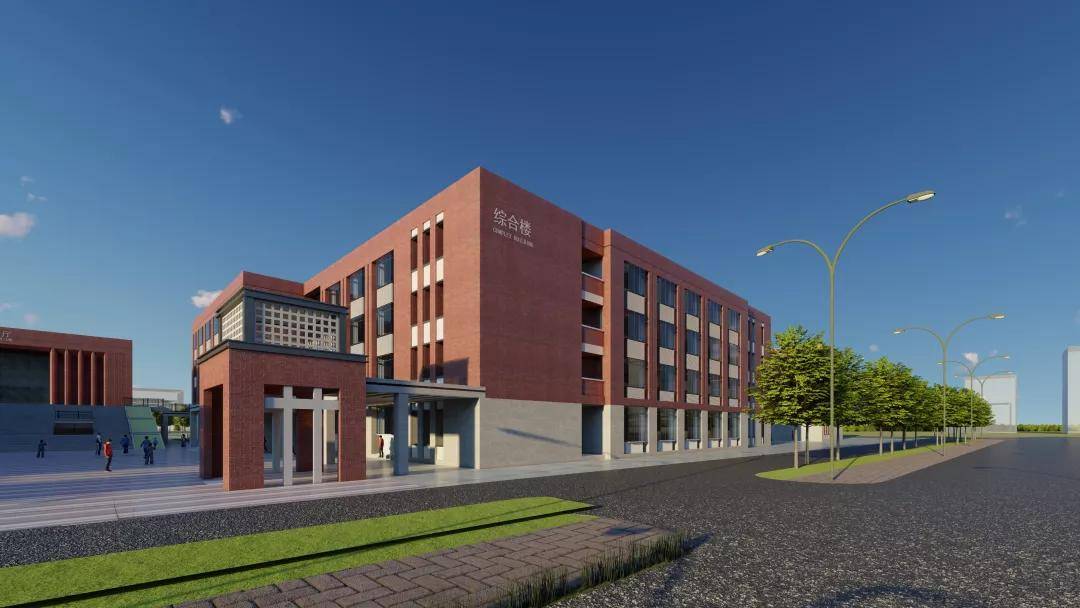 教学楼(效果图)