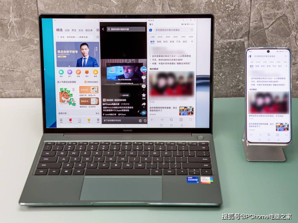 MateBook|性能小钢炮遇上交互大智慧 华为MateBook 13s评测