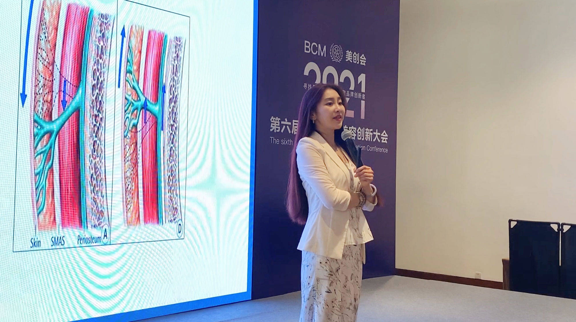 品牌|2021医美巅峰盛会，欣德美惊艳亮相！国潮“欣”力量，引领新风尚！