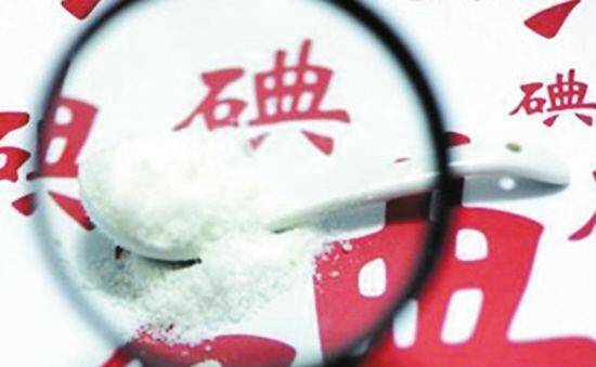 许京锋|甲状腺疾病会遗传吗？许京锋主任提醒：育龄期女性要格外注意！