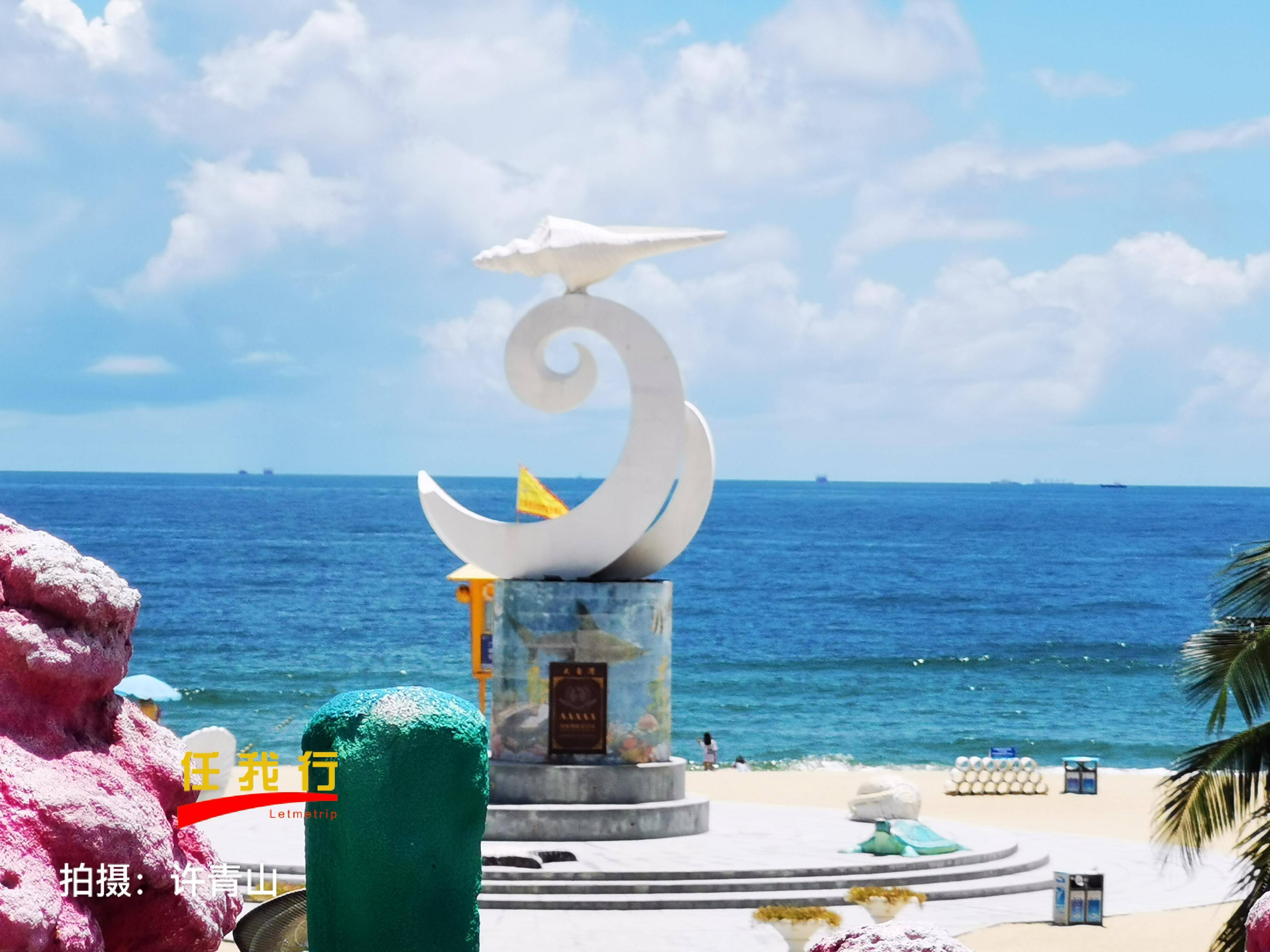 原创17阳江网红打卡地北洛秘境酒店私家沙滩拖伞儿童乐园环山栈道2日
