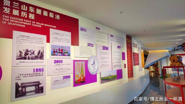 生活|家在宁夏,我骄傲!