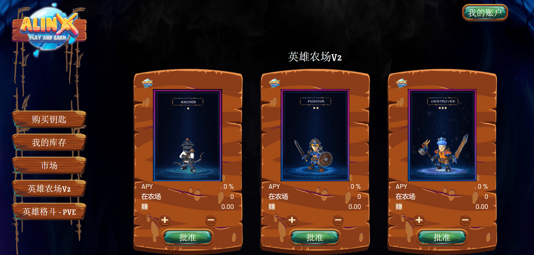 （cf卡箱子）cf卡箱子教学