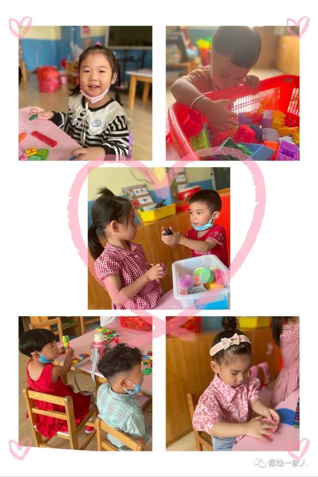 全体|宝贝归来,“幼”见美好