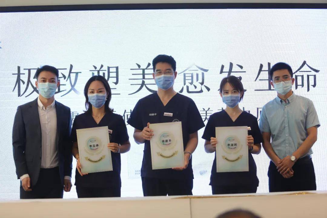 白天|郑州美莱新品发布『濡白天使针』——自带高光的塑形针！