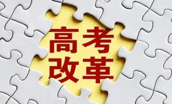 到底怎么样才能上高中 fb8e19447d2044cbb87ebb1b483caa7e.png