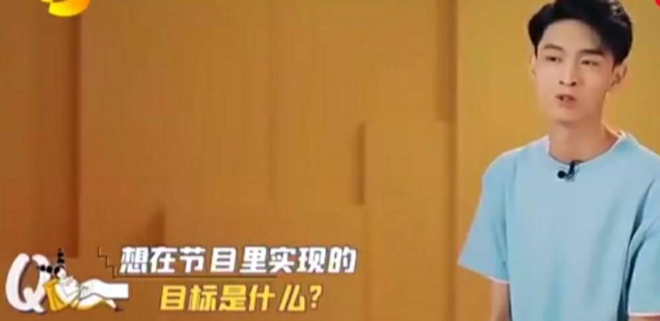 因为|明明可以靠颜吃饭，偏偏在谐星路上越走越远，还一个比一个没包袱