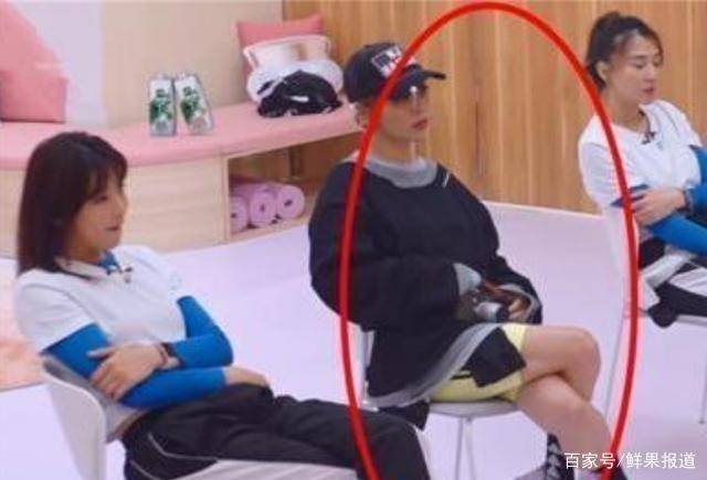 安静的坐姿 张雨绮的坐姿 看克劳迪娅:未婚和已婚的区别