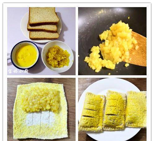 苹果派|本周受欢迎的早餐,被吃个精光,大人喜欢,孩子更爱