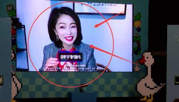 刘彰|创4学员家人助力：周柯宇被曝旧照，刘宇妈妈颜值引热议