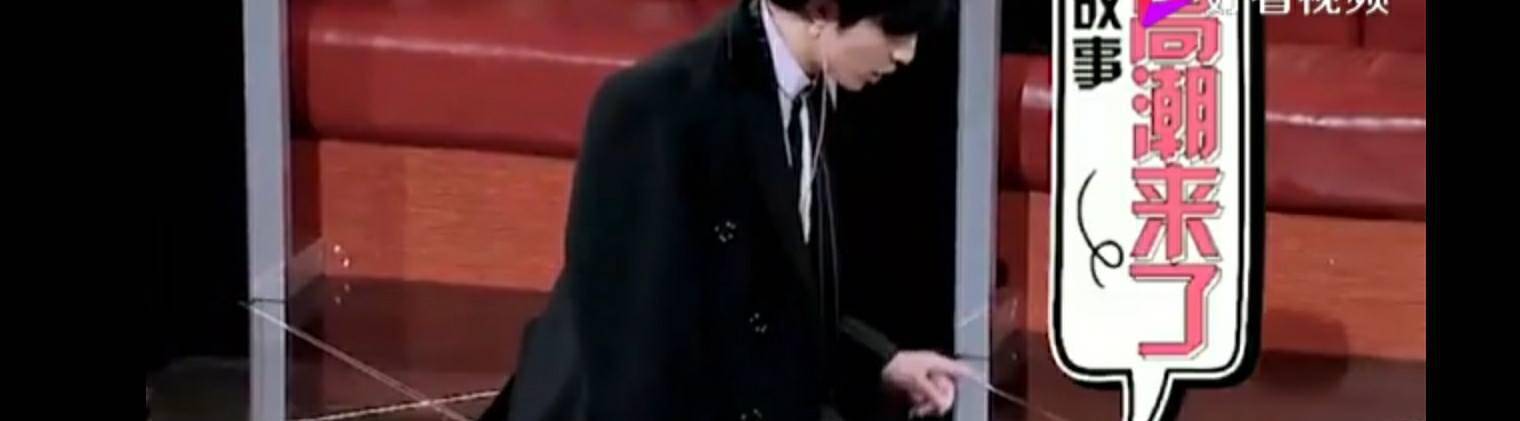 因为|明明可以靠颜吃饭,偏偏在谐星路上越走越远,还一个比一个没包袱