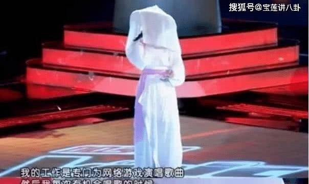 梦想|因长得丑，蒙面上好声音，被那英拒绝五年后，如今高不可攀