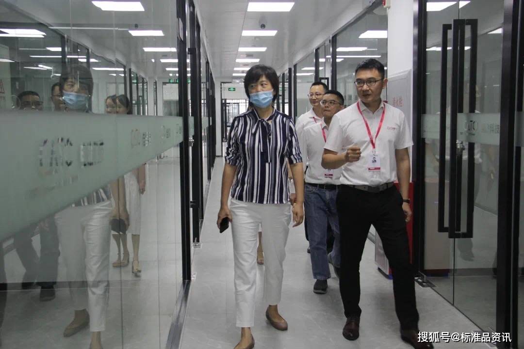 LD乐动体育喜迎贵客:仪器信息网CEO唐海霞一行莅临佳途科技(图2) LD乐动体育喜迎贵客:仪器信息网CEO唐海霞一行莅临佳途科技(图2)