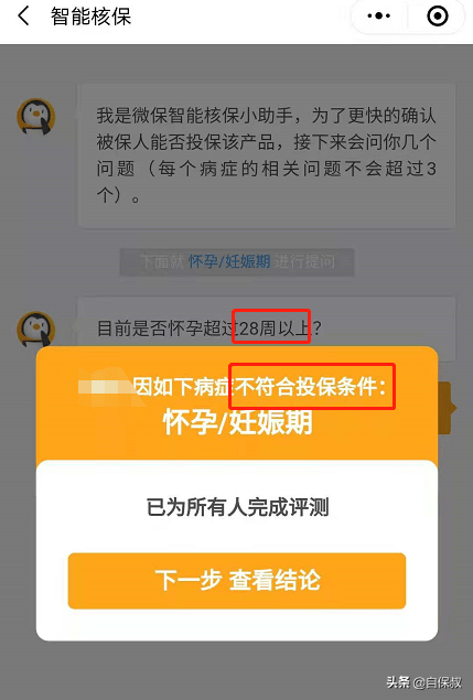 3a6d9bbb925d4750a71432a857a45339.png