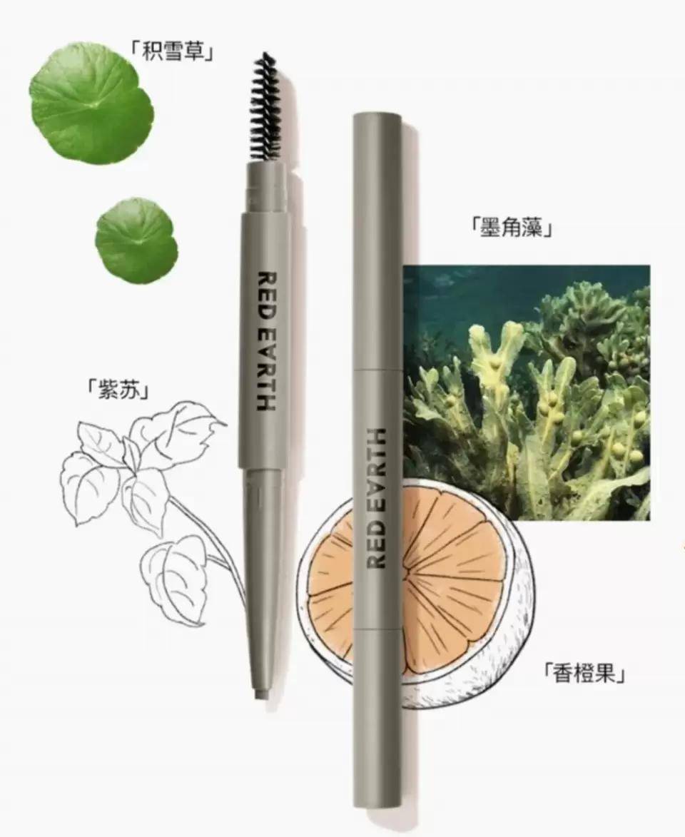 姐妹|原来它们家的美妆蛋也这么好用
