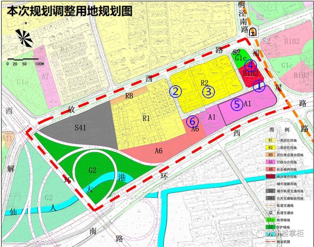 规划调整姑苏两大片区控规调整来了涉及居住用地学校等