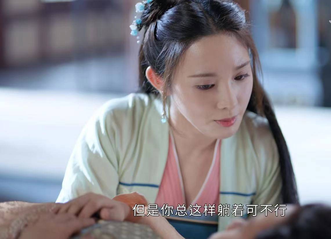 因为|《君九龄》：被彭小苒的这段哭戏给整破防了，表演隐忍细腻
